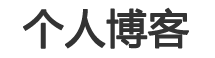 河口瑶族新闻网